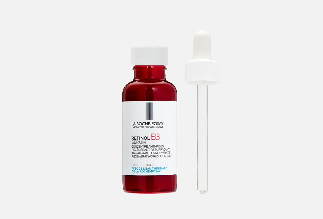 RETINOL B3 30 мл