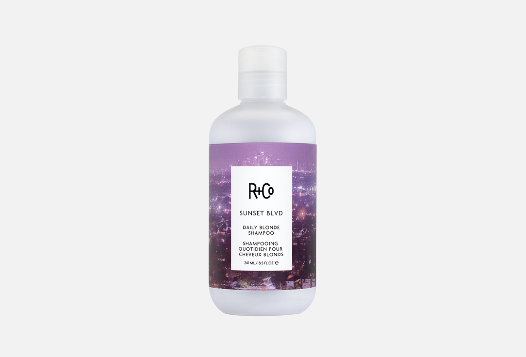 SUNSET BLVD Daily Blonde Shampoo 241 мл