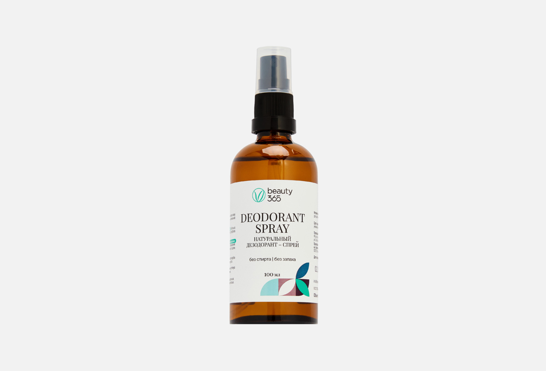 Natural mineral deodorant 100 мл