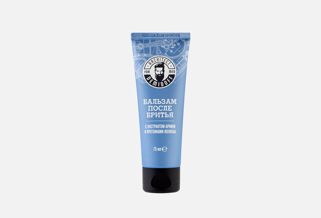 After shave balm 75 мл