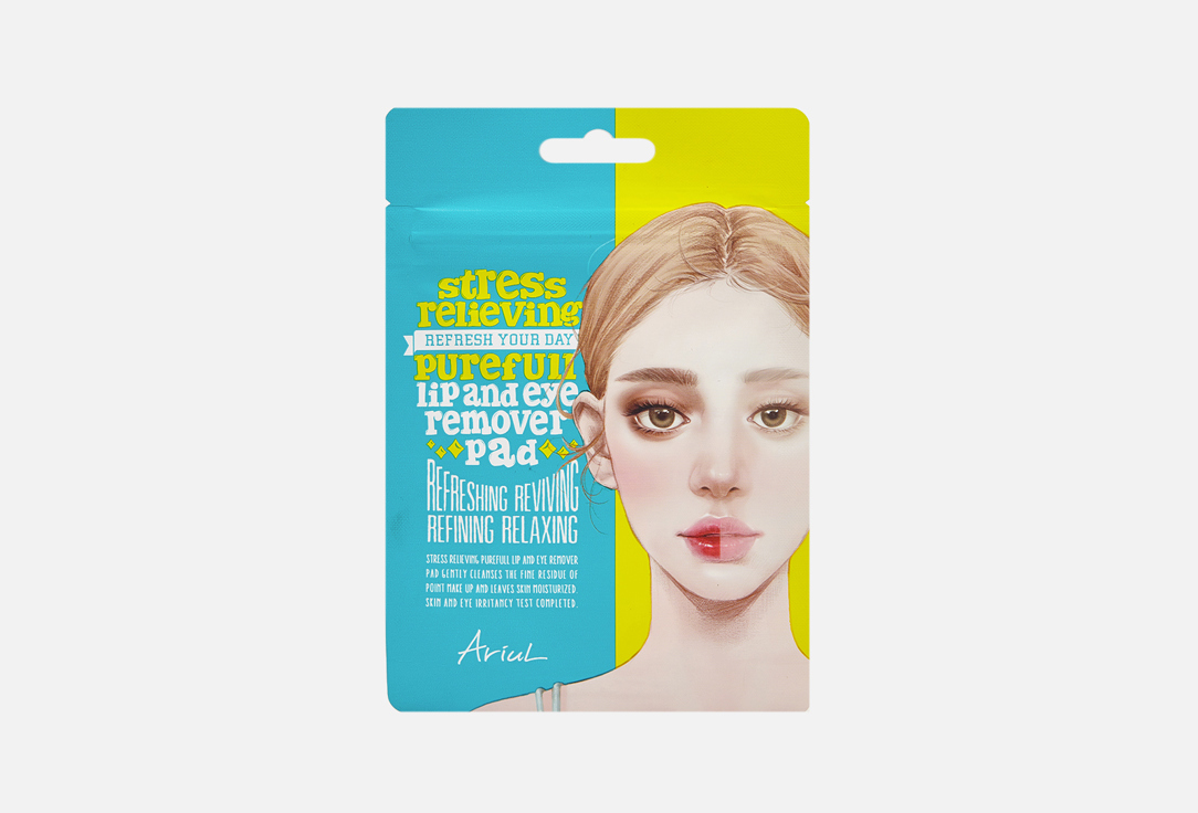 Cleansing hydrophilic pads, 10шт 10 шт