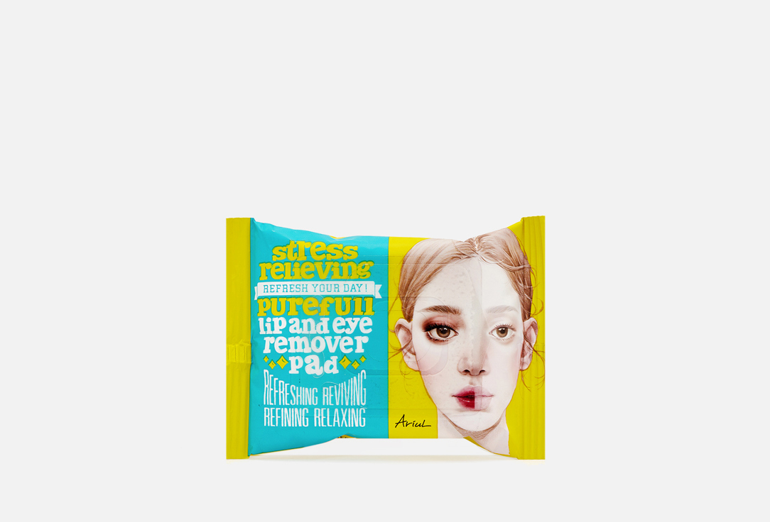 Cleansing hydrophilic pads 30 шт