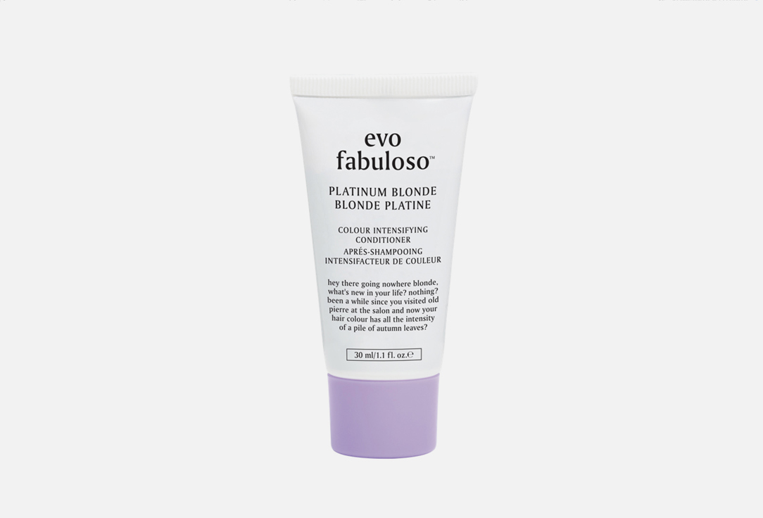 COLOUR SYSTEM Fabuloso Conditioner Platinum Blonde travel 30 мл