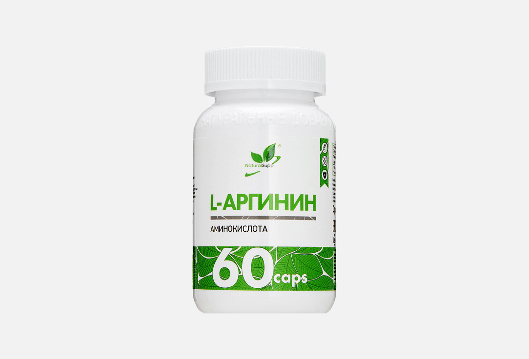 550 мг в капсулах 60 шт