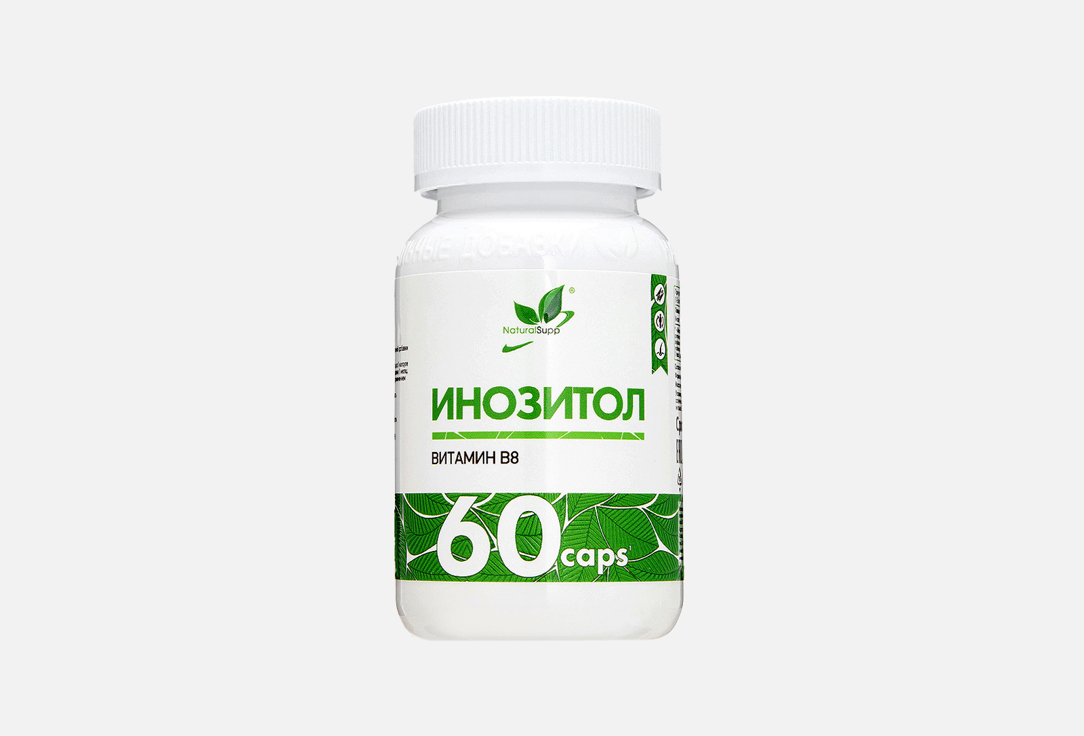 600 мг в капсулах 60 шт