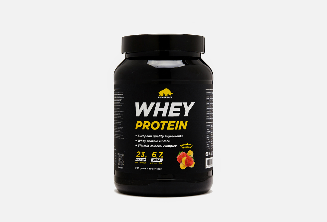 WHEY 900 г
