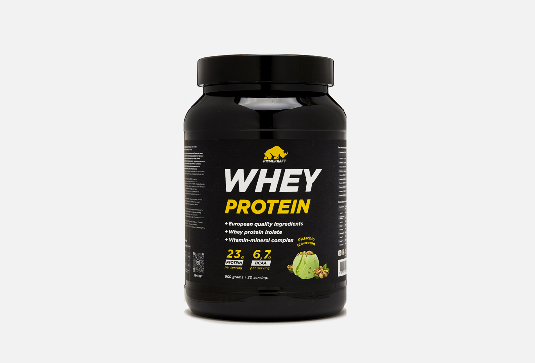 WHEY 900 г