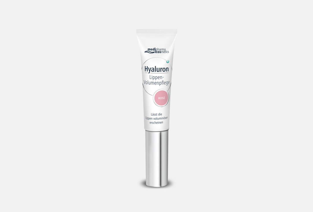 Lippen-Volumen-pflege Rose 7 мл