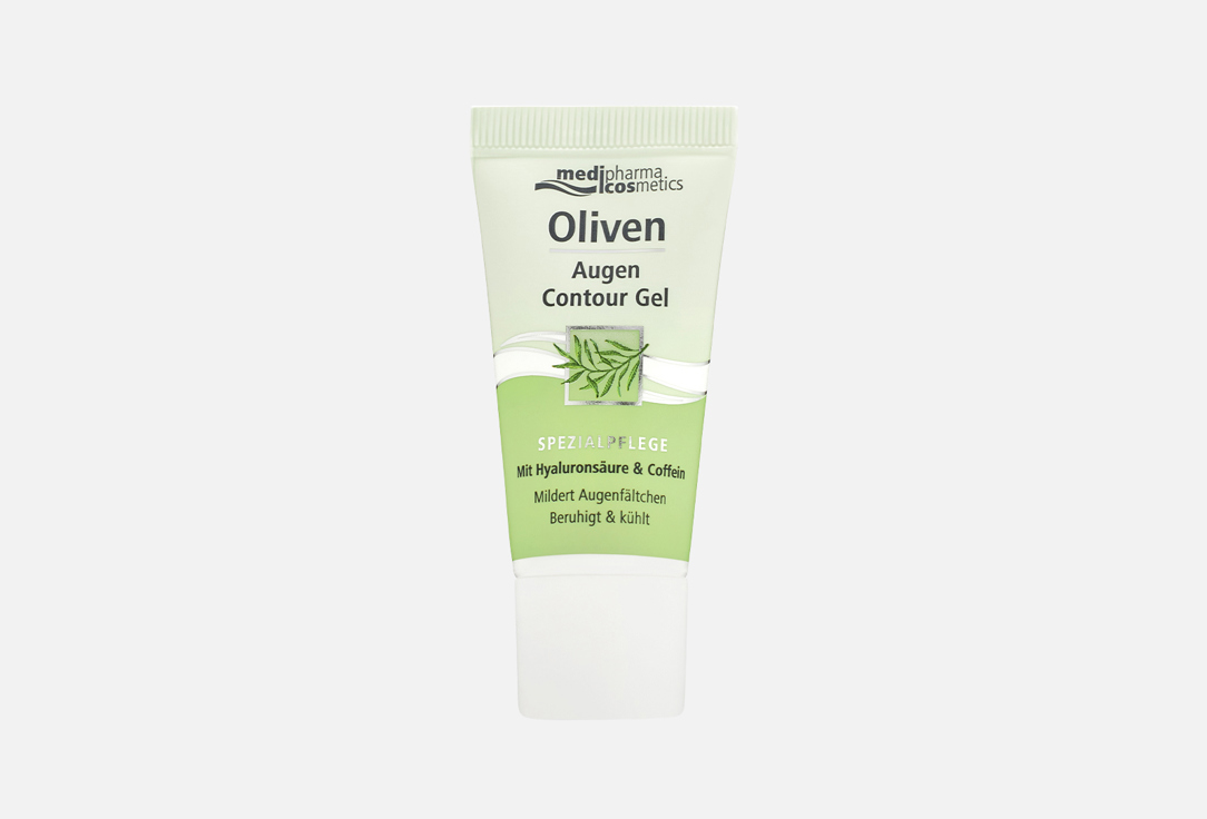 Olivenöl 15 мл