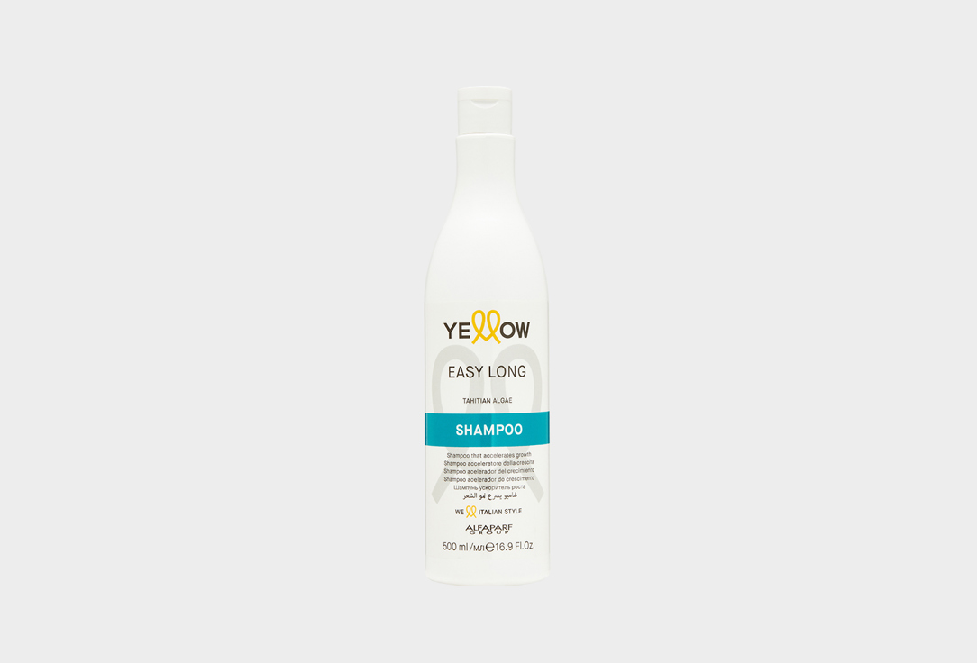 Easy Long Shampoo 500 мл
