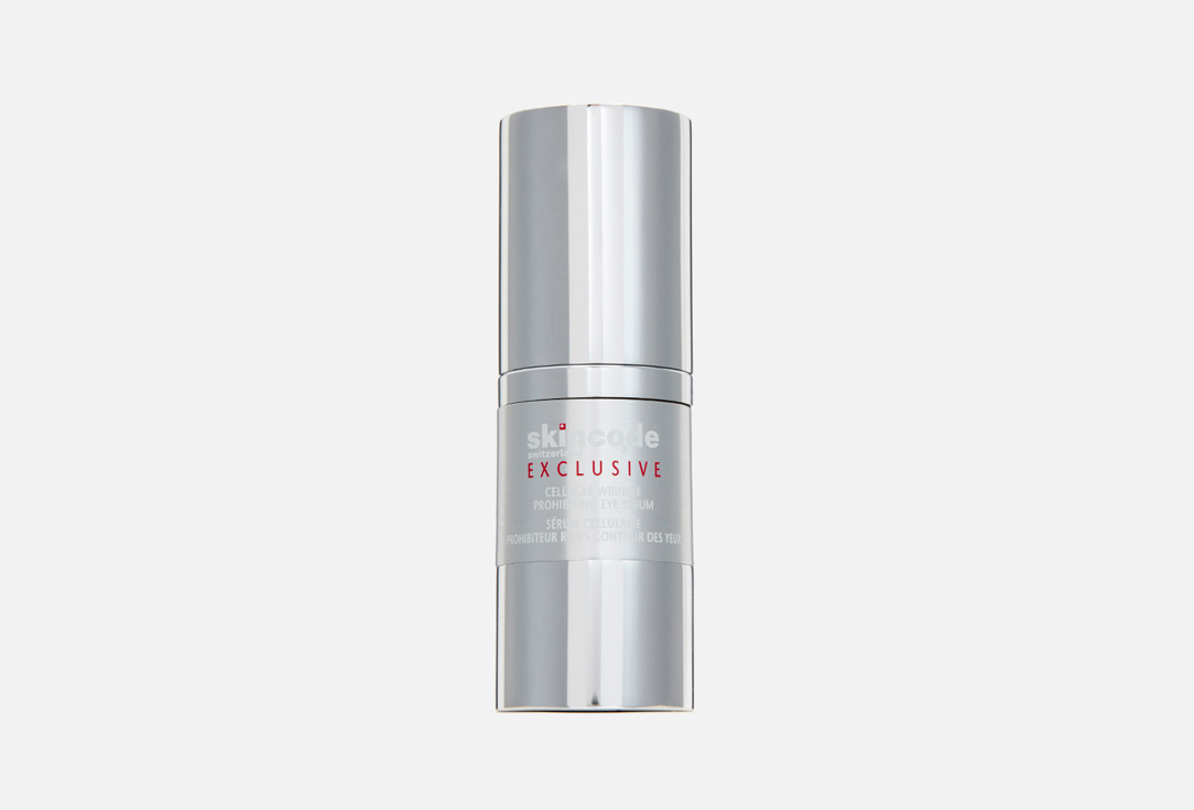 Cellular Wrinkle Prohibiting Eye Serum 15 мл