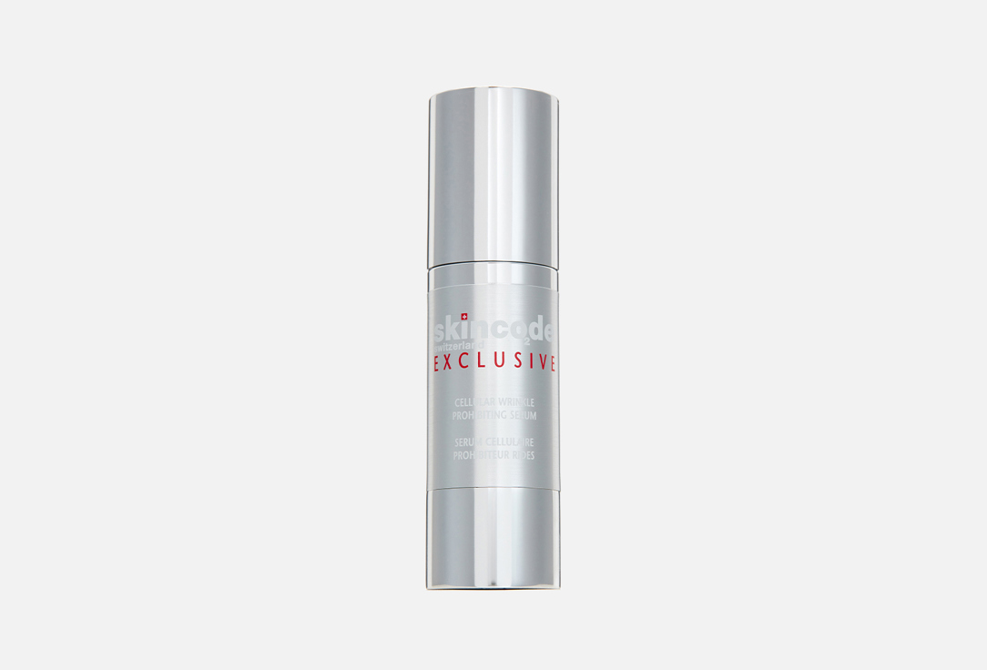 Cellular Wrinkle Prohibiting Serum 30 мл