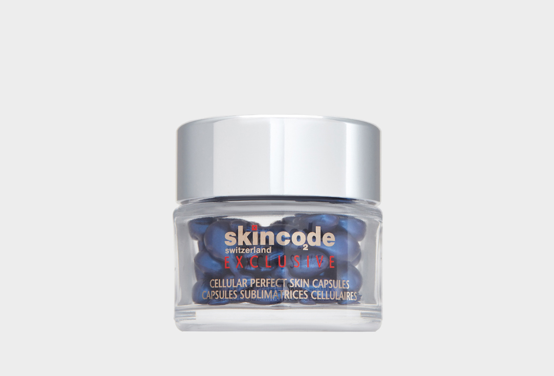 Cellular Perfect Skin Capsules 45 шт