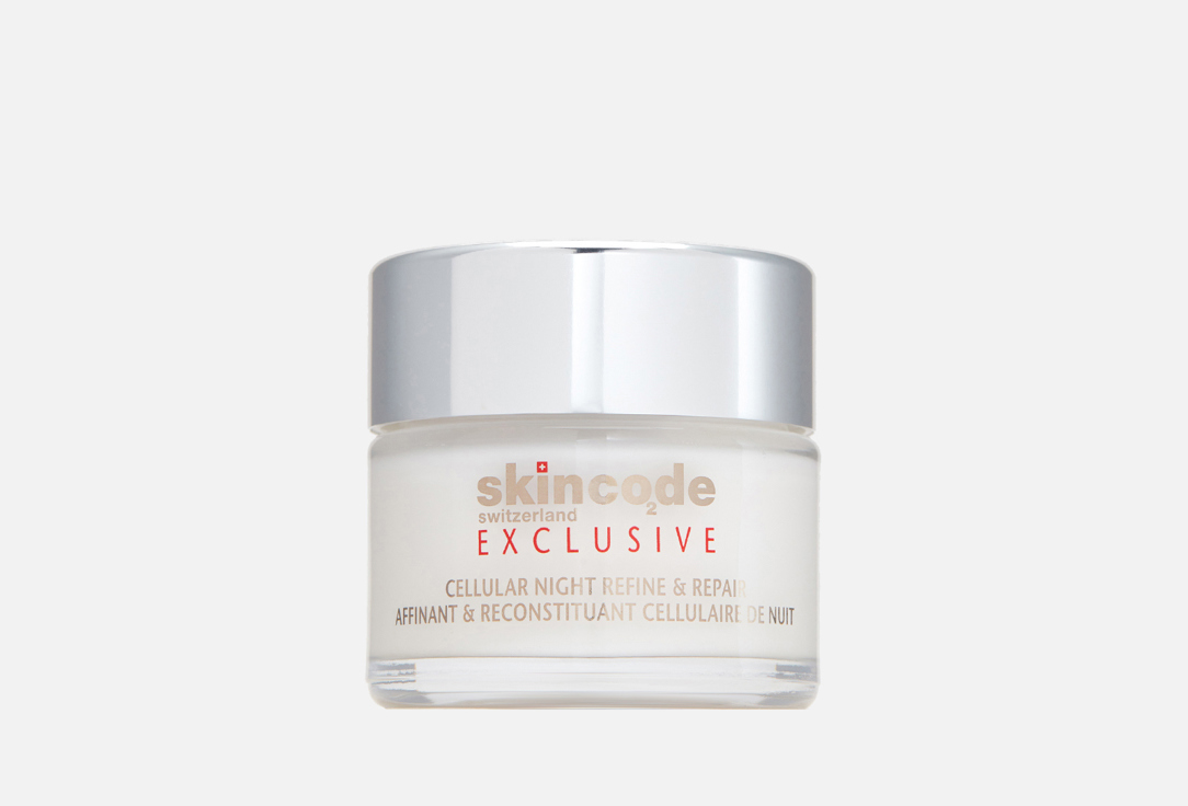 Cellular Night Refine & Repair 50 мл