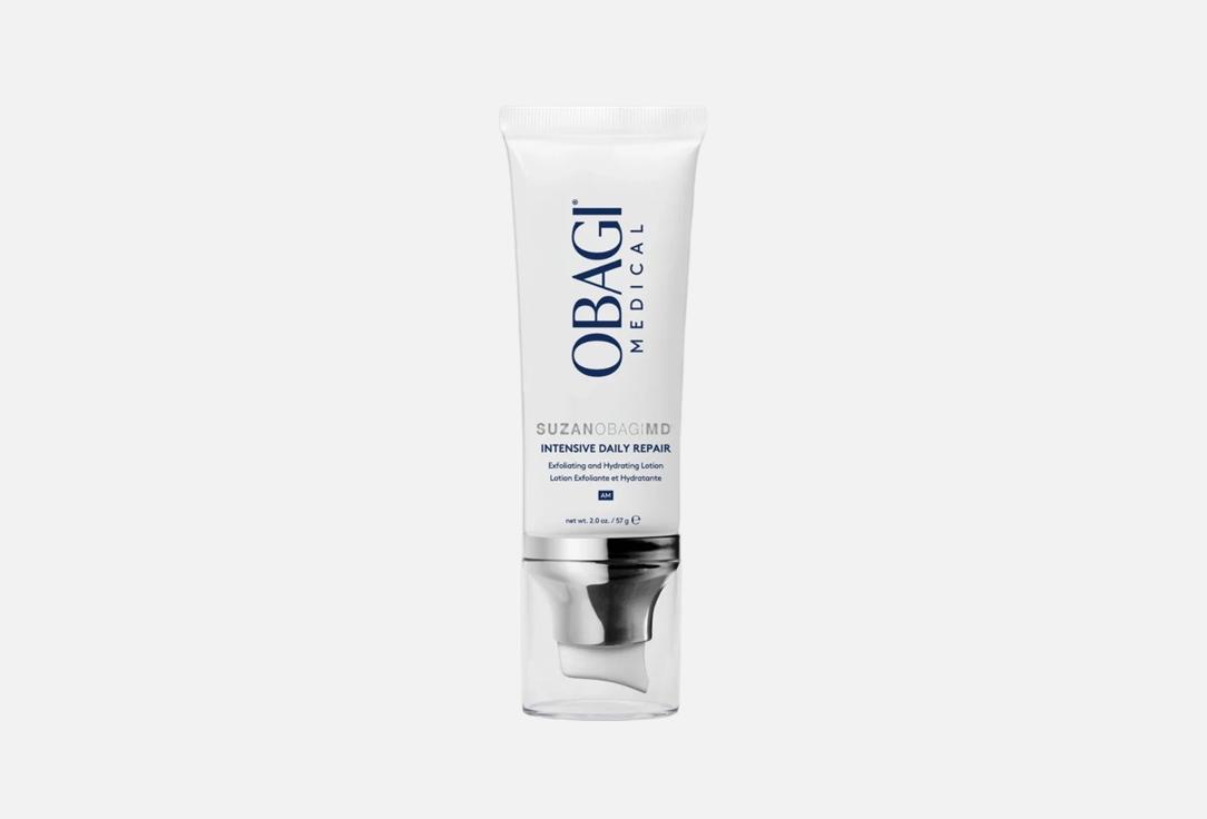 IDR Intensive Daily Repair 57 г