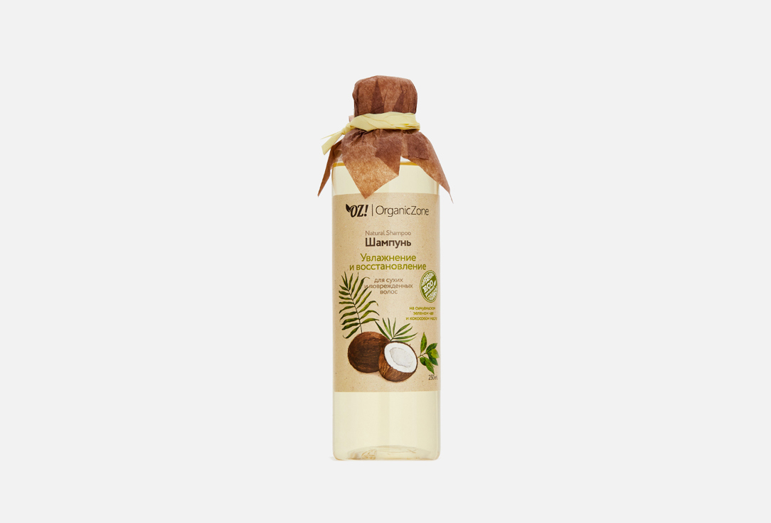 Moisturizing and recovery 250 мл