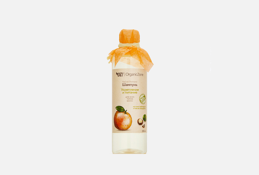 Strengthening and nourishing 250 мл