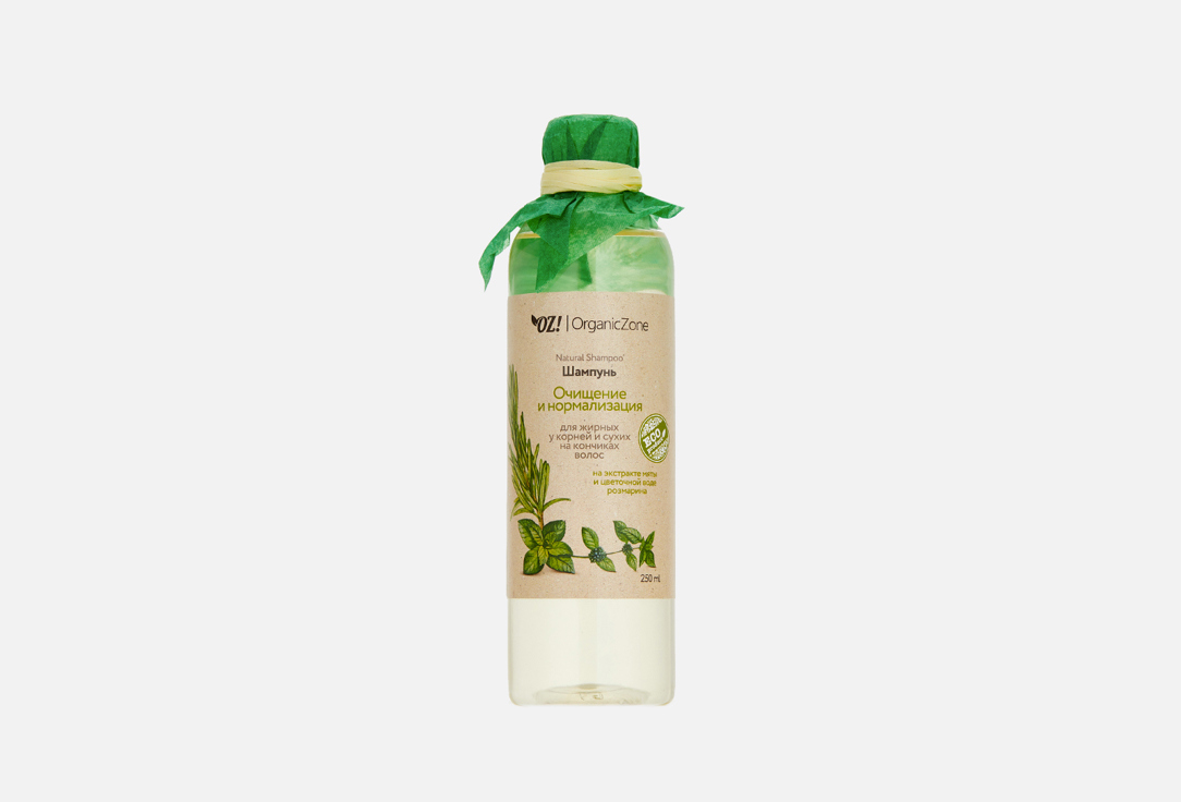 Cleansing and normalization 250 мл