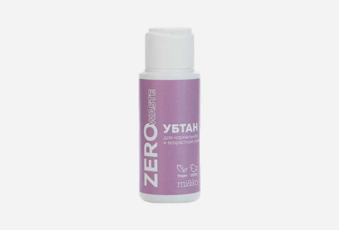 Ubtan Zero Waste 30 мл