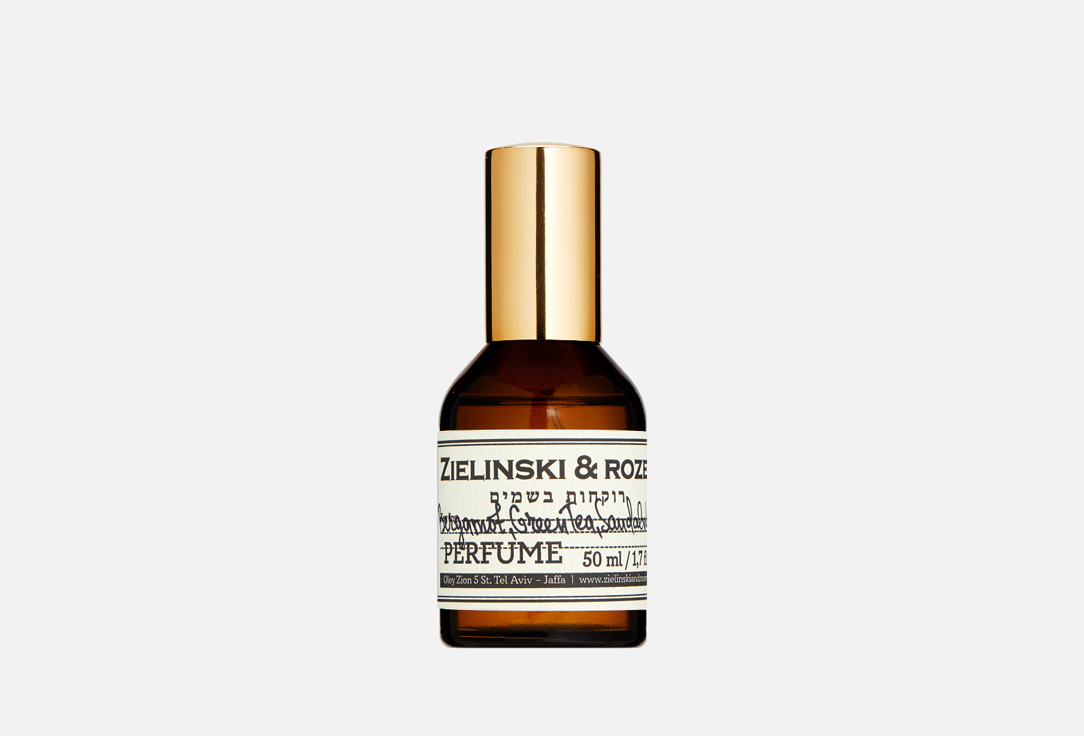 Bergamot, Green Tea, Sandalwood, Musk 50 мл