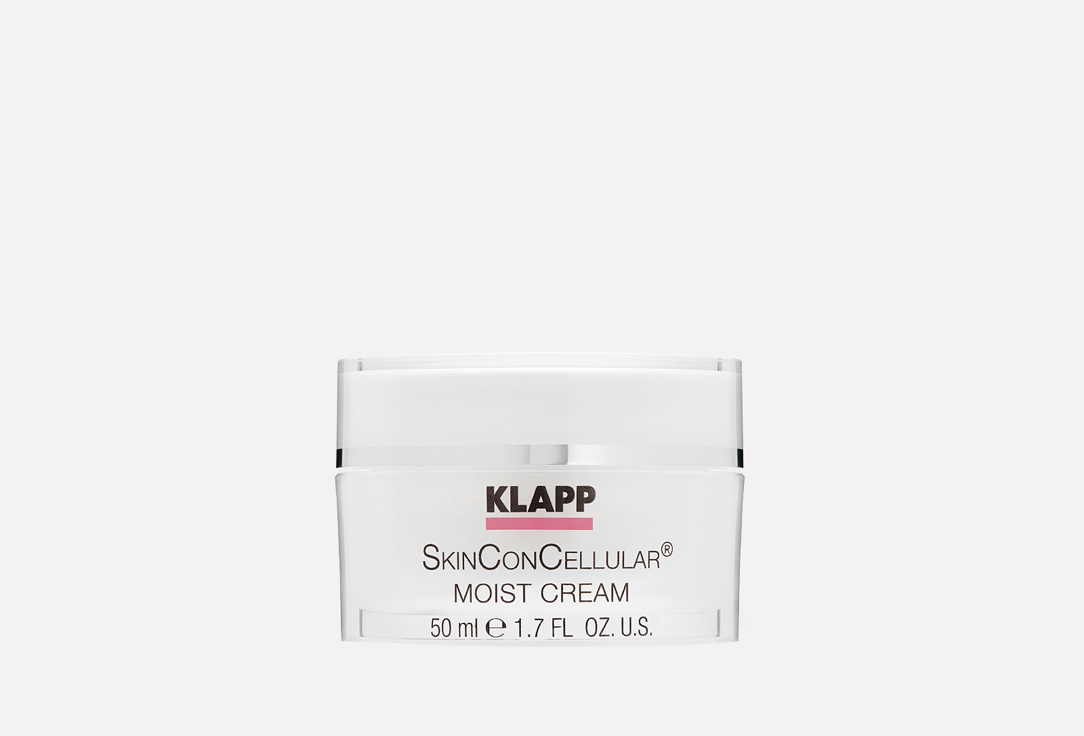 SkinConCellular 50 мл