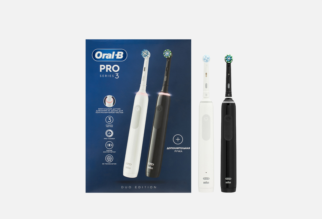 Pro Series 3 2 шт