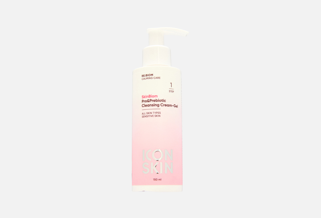 SKINBIOM 150 мл