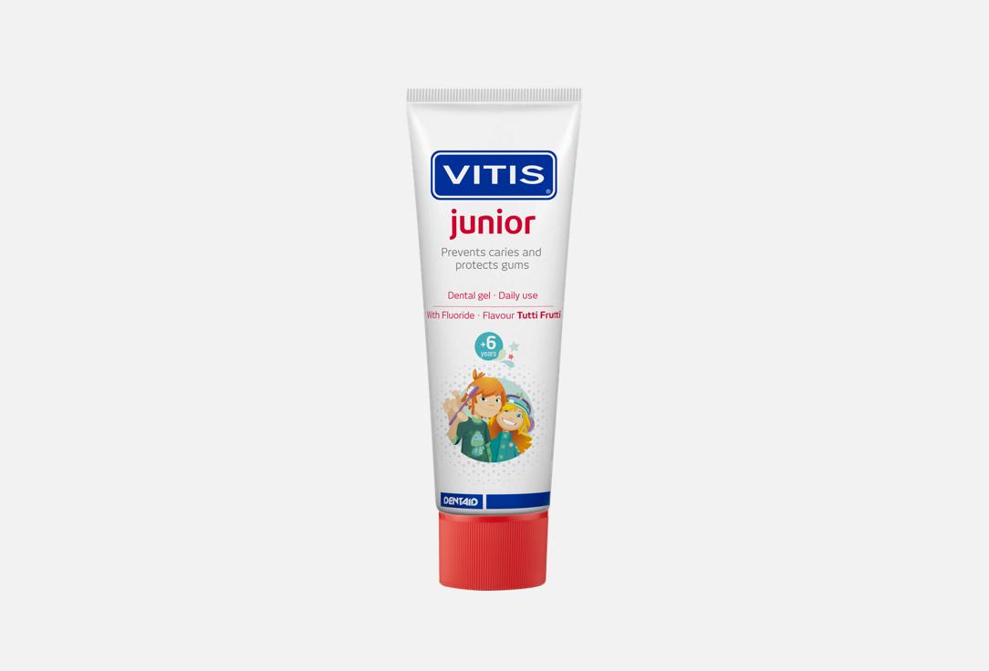 Junior 75 мл