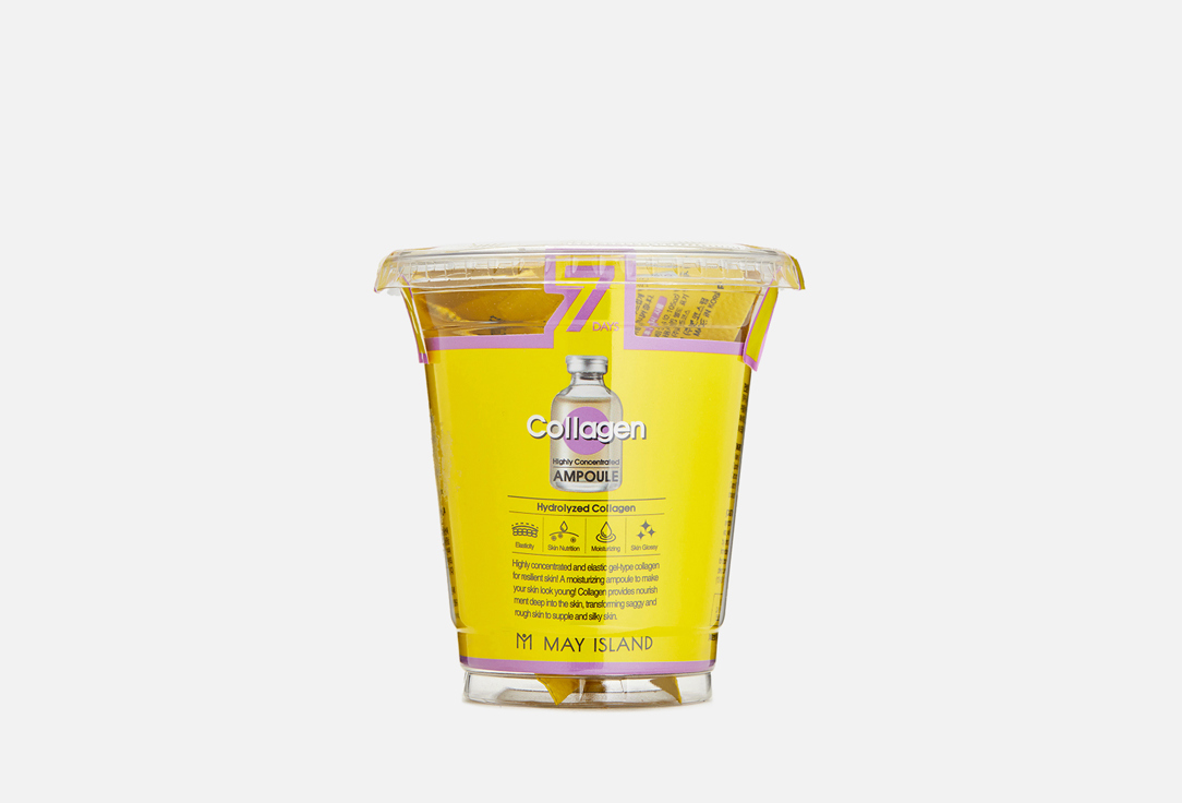 Seven Days Highly Concentrated Collagen 12 шт