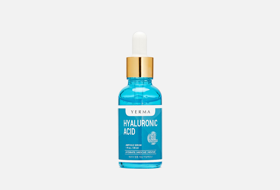 AMPOULE SERUM HYALURONIC ACID 30 мл