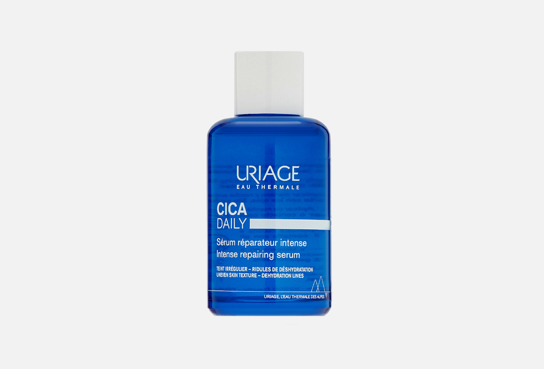 Cica daily serum reparateur intense 30 мл
