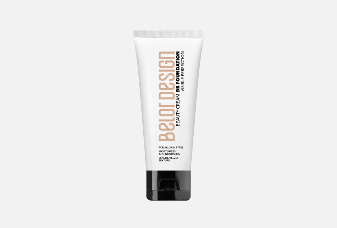 BB beauty cream 32 г