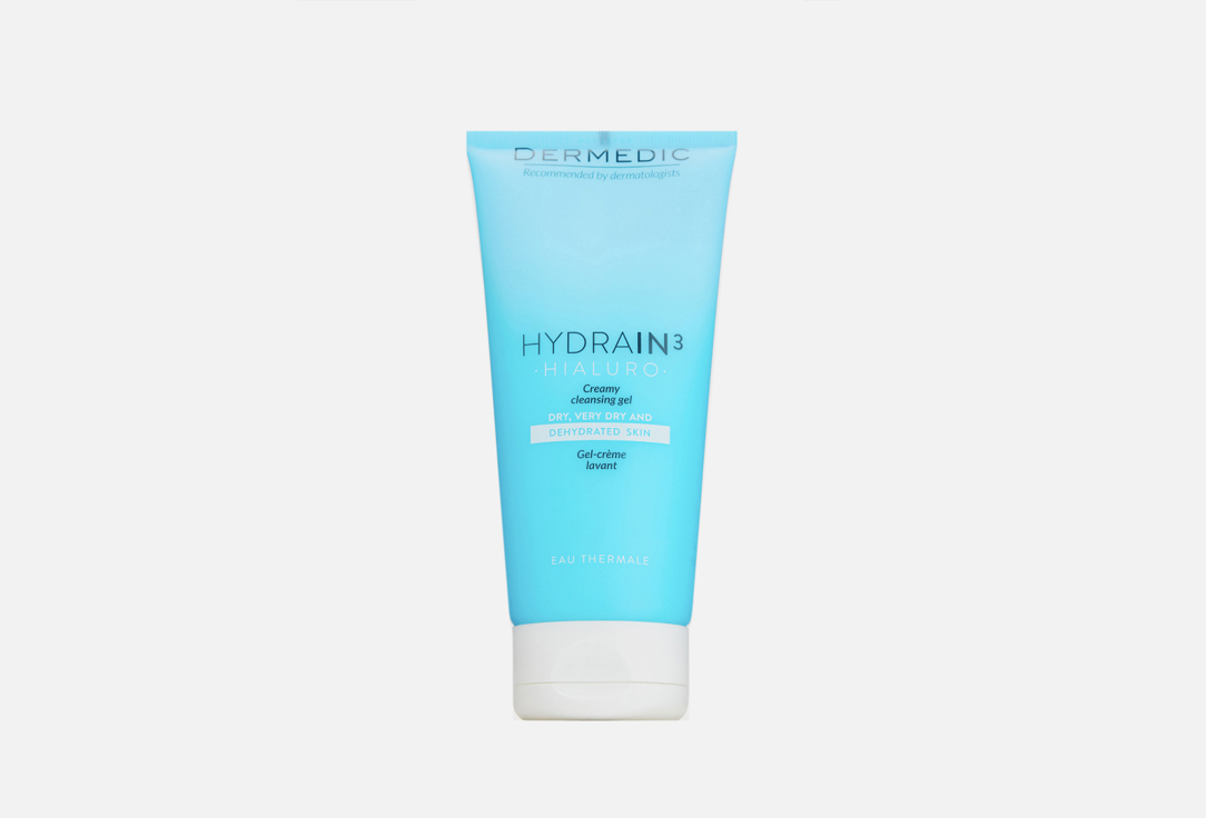 HYDRAIN 3 HIALURO 200 мл