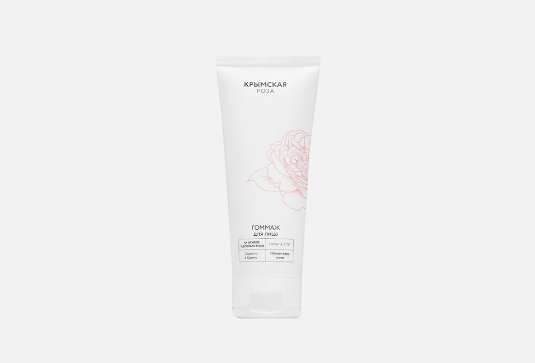 Skin Renewal 75 мл