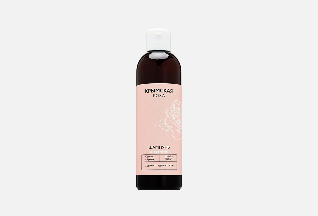Nourishing 250 мл
