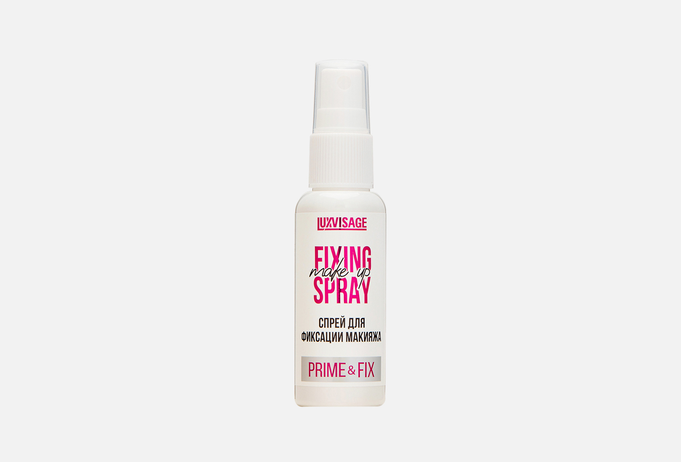 LUXVISAGE Спрей для фиксации макияжа Prime & Fix 50 мл — купить