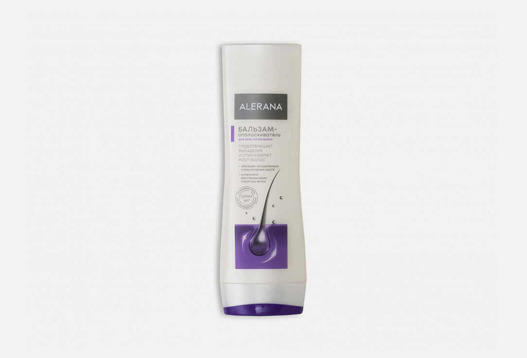 Rinse for all hair types 200 мл