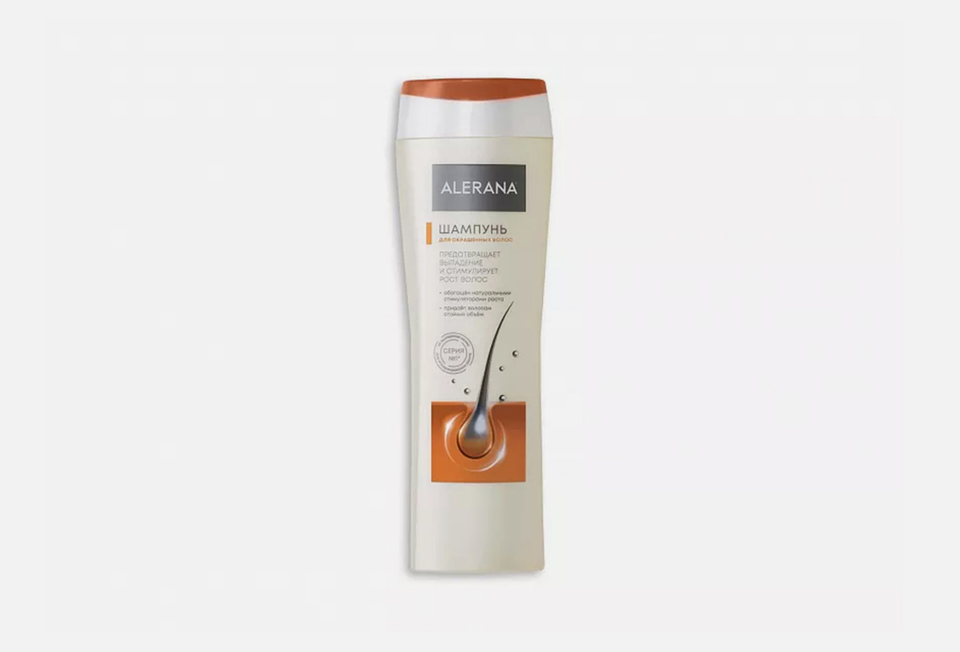 For colored hair 250 мл