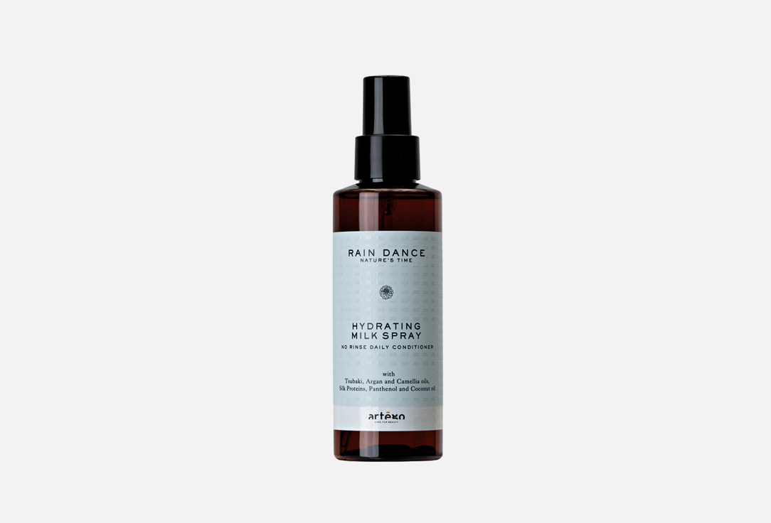 Hydrating Milk Spray 150 мл