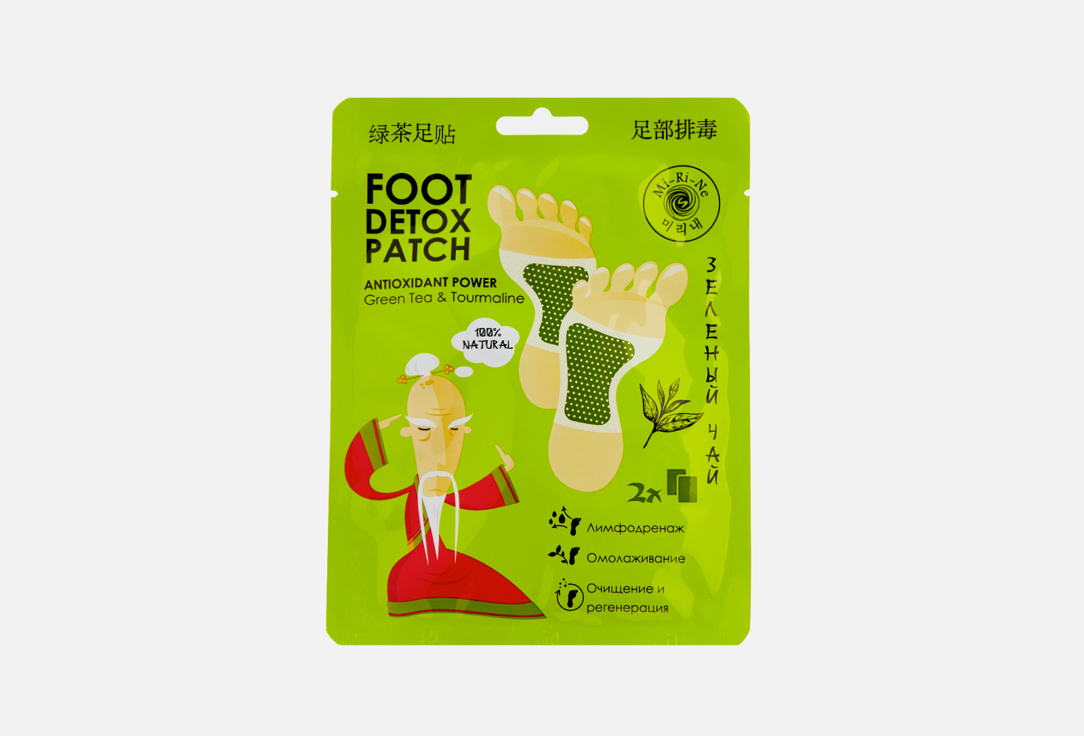 Foot detox patch antioxidant power Green Tea and tourmaline 1 пар