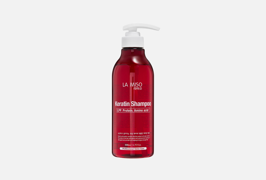 Keratin shampoo 500 мл