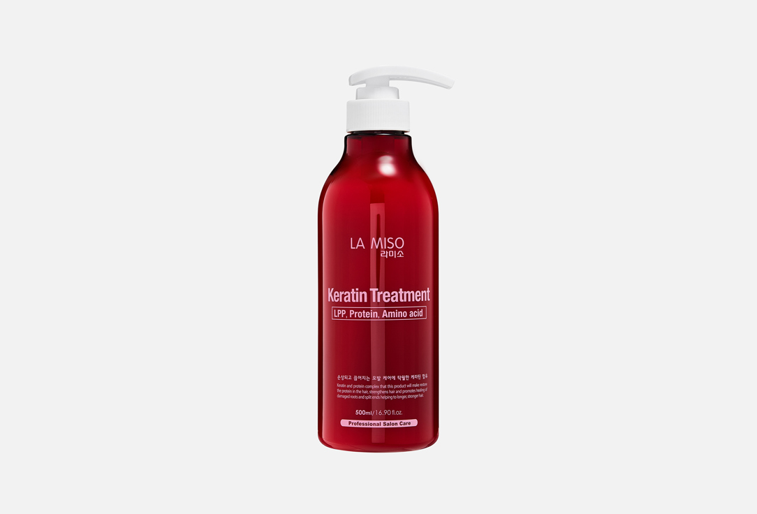 Keratin treatment 500 мл