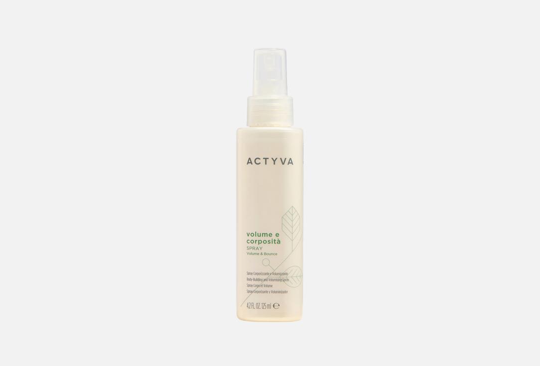 Actyva Volume e Corposità Spray Velian 125 мл