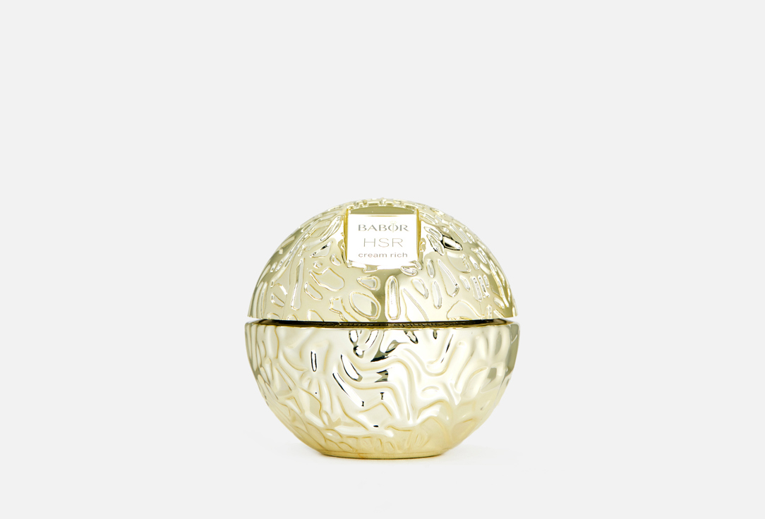 HSR Lifting Cream Rich 50 мл