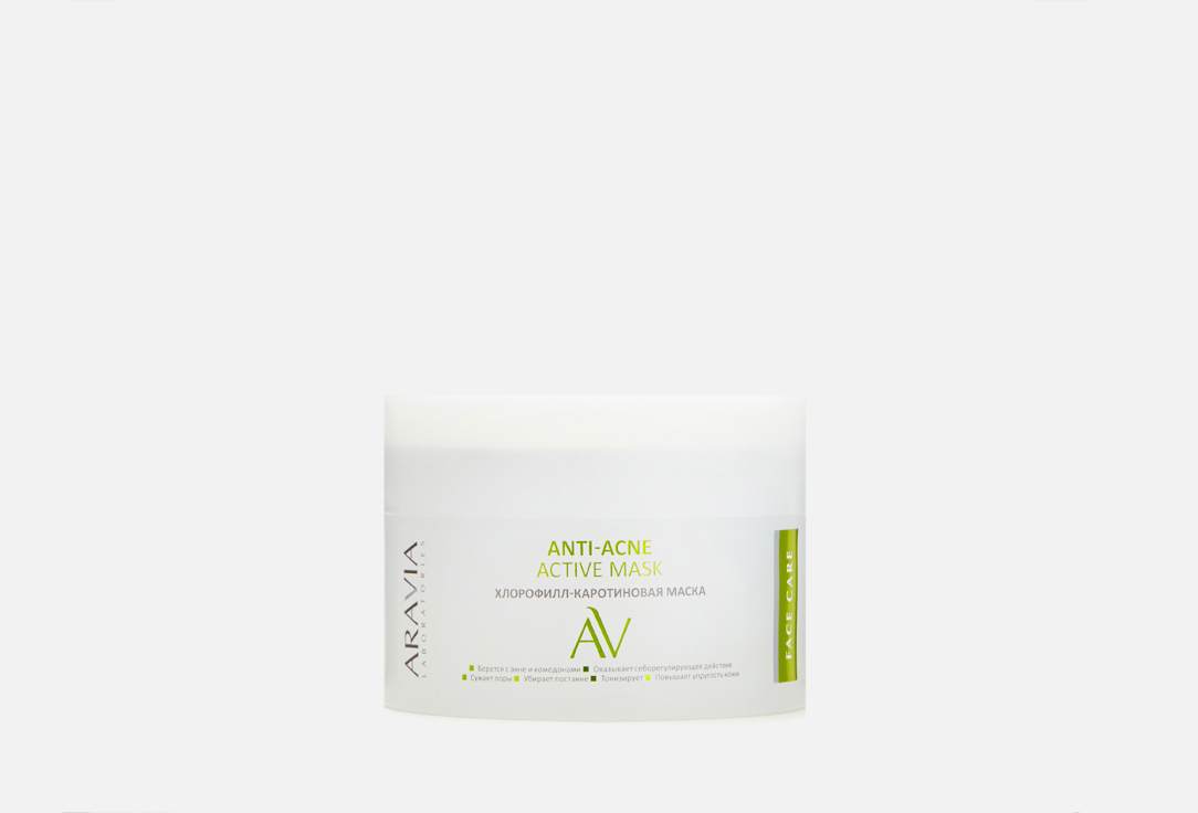Anti-Acne Active Mask 150 мл