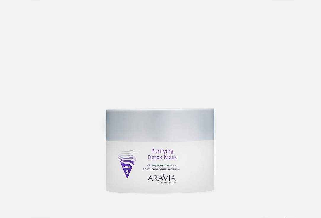 Purifying Detox Mask 150 мл