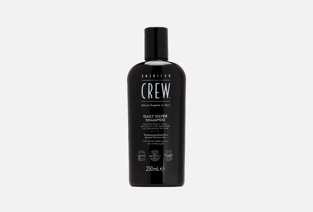 Daily SILVER shampoo 250 мл