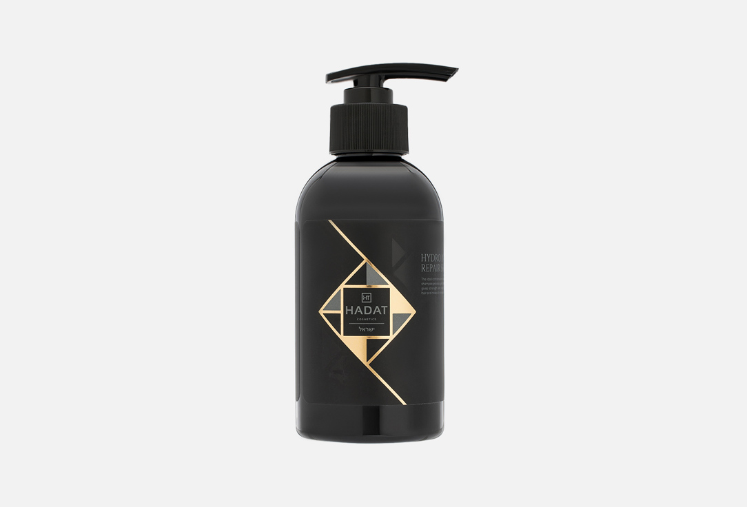 HYDRO INTENSIVE REPAIR SHAMPOO 250 мл
