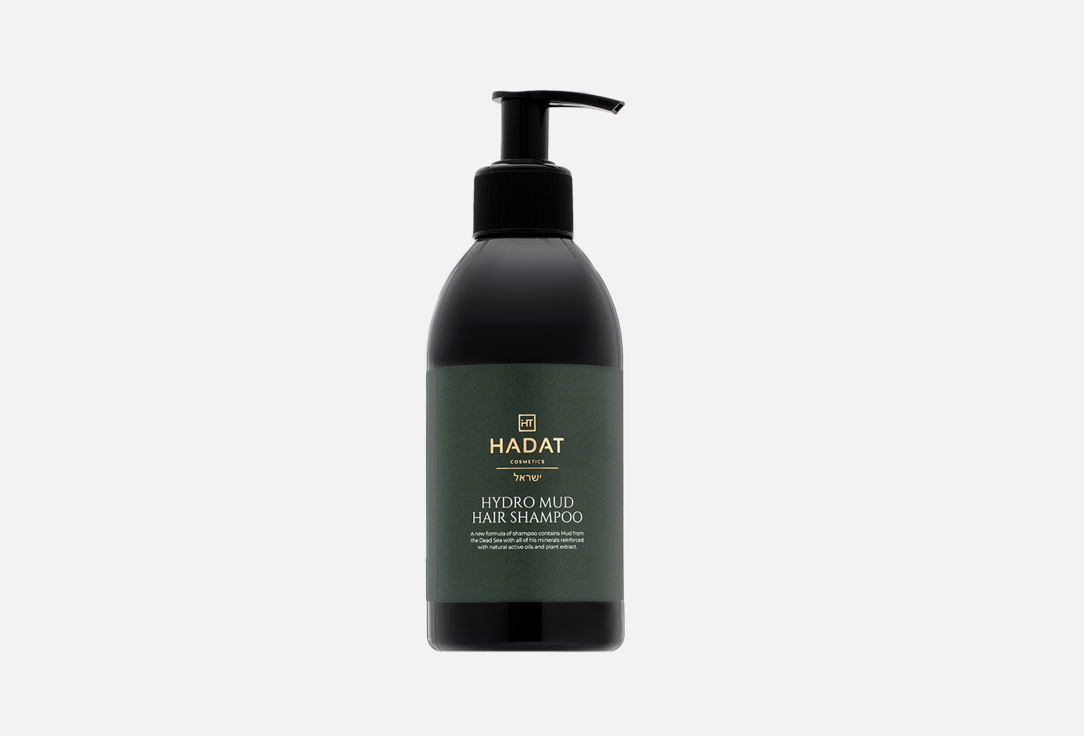 HYDRO MUD HAIR SHAMPOO 300 мл