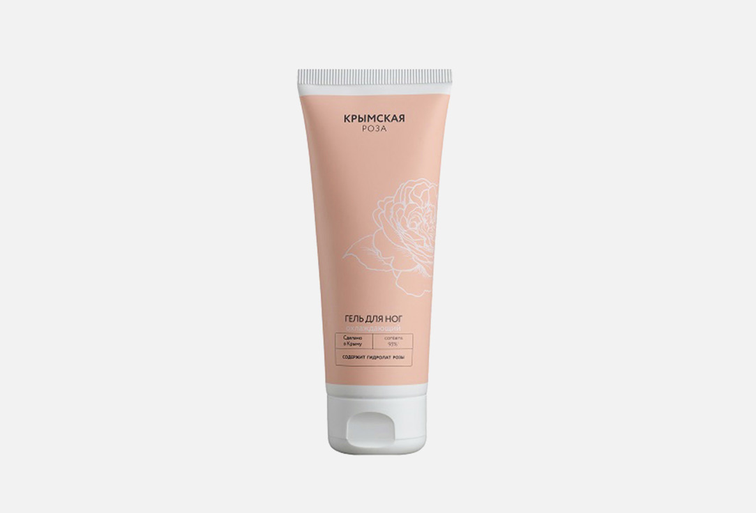 Cooling foot gel 75 мл